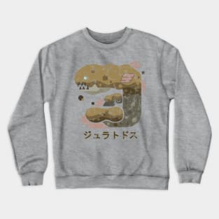 Jyuratodus Distressed Icon Kanji Crewneck Sweatshirt